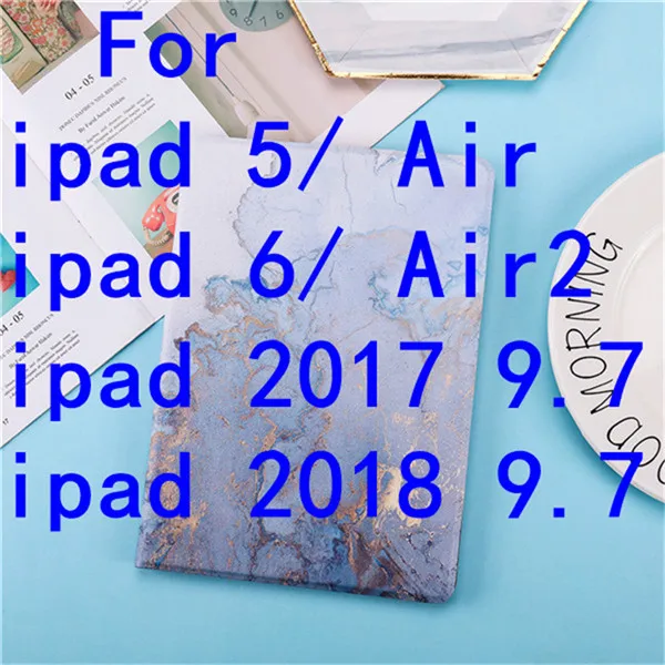 blue Для iPad 9,7 чехол A1893 планшетный чехол Мрамор из искусственной кожи смарт-чехол для iPad 2/3/4/5/6 Air 2 Mini 1 2 3 4 5 Funda - Цвет: blue
