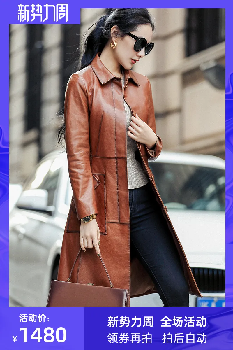 

JCHB 2021 Spring and Autumn Haining new leather leather coat Women's Mid-length slim-fit motorcycle sheep leather windbreaker co