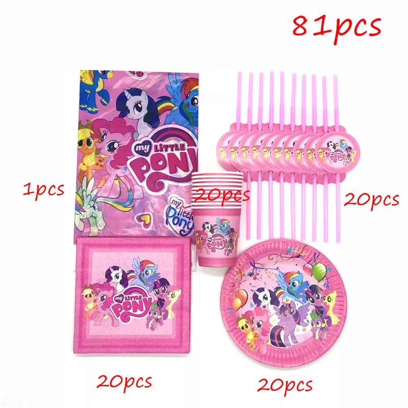 beipanzhixizhuo-81pc My Little Pony тематическая вечеринка на день рождения Аксессуары принадлежности для детей подарки кружки, тарелки, салфетки соломенная скатерть одноразовые наборы посуды - Цвет: beipanzhixizhuo-81pc
