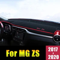 car dashboard avoid light pad instrument platform desk cover mats carpets for mg zs ezs 2017 2018 2019 2020 lhd accessories