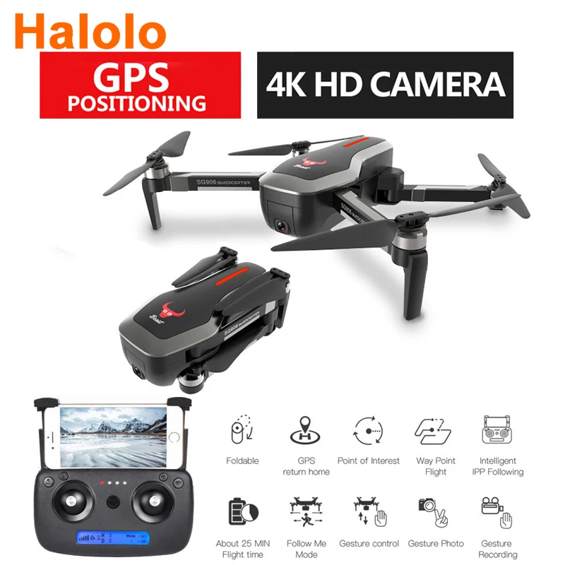 SG906 GPS Дрон 4K бесщеточные селфи Дроны с камерой HD 5G WIFI FPV RC Квадрокоптер складной VS