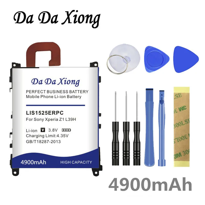 Литий ионный аккумулятор Da Xiong 4900 мАч LIS1525ERPC для телефона Sony Ericsson Xperia L39h Z1 L39 C6902 C6903