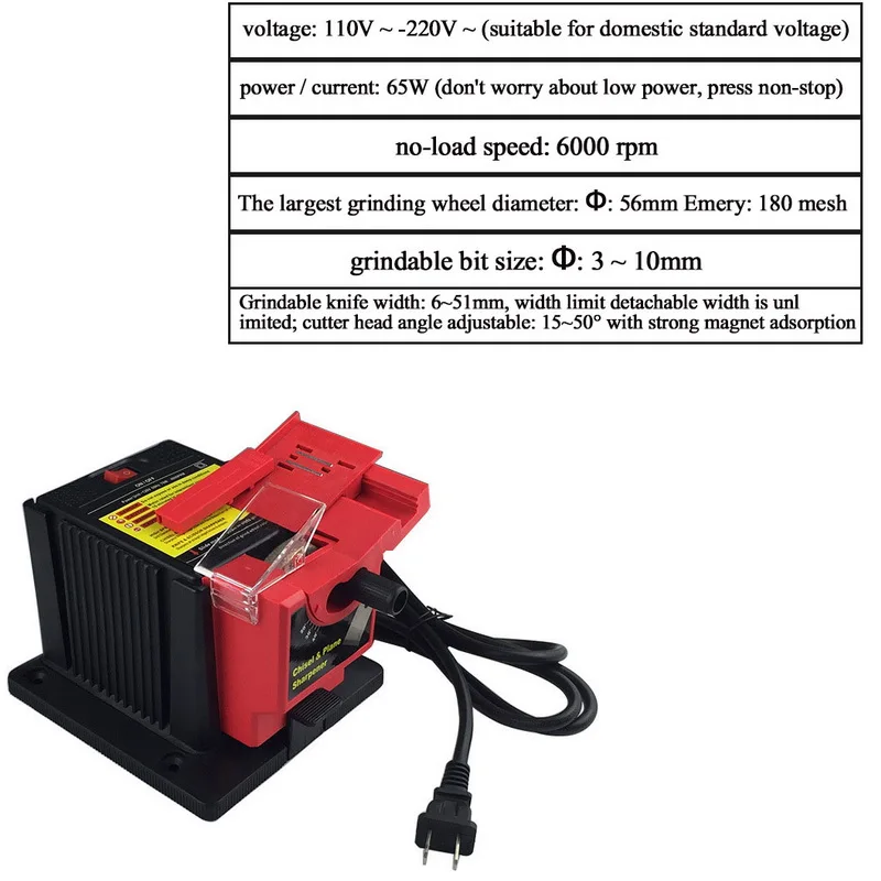 Многофункциональная электрическая дрель Заточная машина мощный шлифовальный