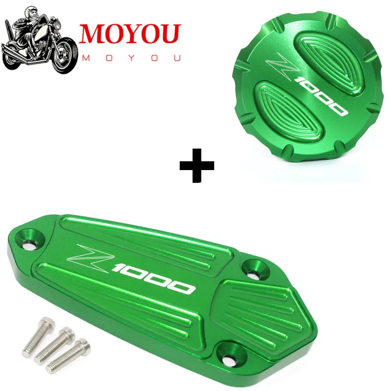 

For KAWASAKI Z1000 Z1000R 2011-2019 2020 Motorcycle Accessories Front & Rear brake Fluid Cylinder Master Reservoir Cover Cap