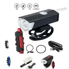 Светильник рь, передний + задний фонарь, USB, перезаряжаемый, 300 люмен, велосипедный фонарь лампы на руль s, светодиодный фонасветильник, набор задних фонарей, Аксессуары для велосипеда
