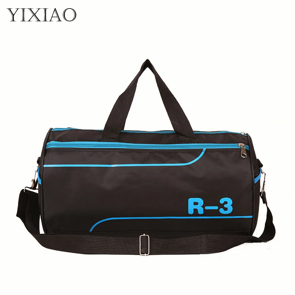 Дорожные сумки для фитнеса и тренировок мужские спортивные большой емкости