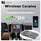 Для Porsche PCM3.0 PCM 3,0 987 997 911 PCM3.1 PCM 3,1 Cayenne Macan Panamera Bosxter Cayman беспроводной Apple Carplay Android AUTO1