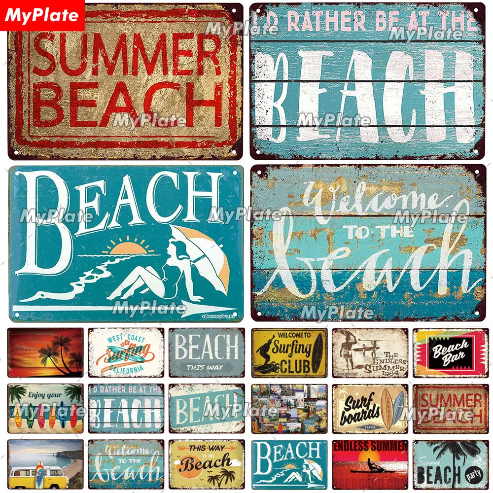 [MyPlate] приветственная пляжная металлическая вывеска жестяная Декор для дома
