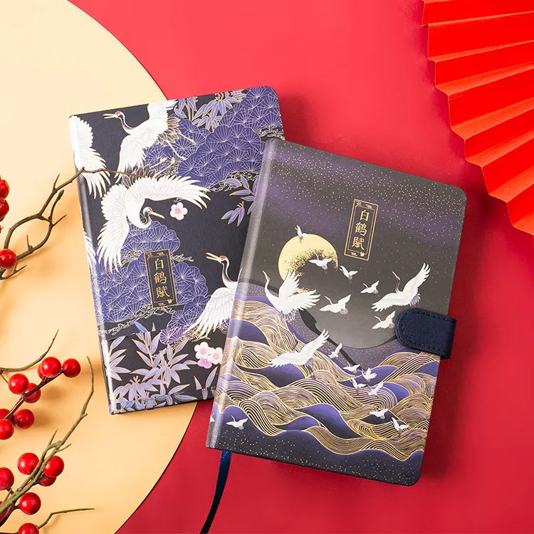 Винтажный дневник Beautiful Crane v2 записная книжка с твердым покрытием для изучения