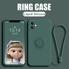 Чехол для iPhone 13, 12 Pro, 11 Pro Max, X, XR, XS Max, 7, 8 Plus, с кольцом-держателем