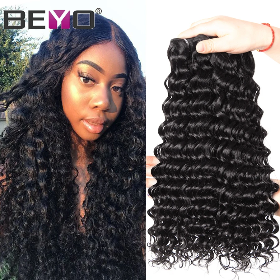 Волнистые перуанские волосы для наращивания пряди 100% человеческие 8 28 ''Beyo Non