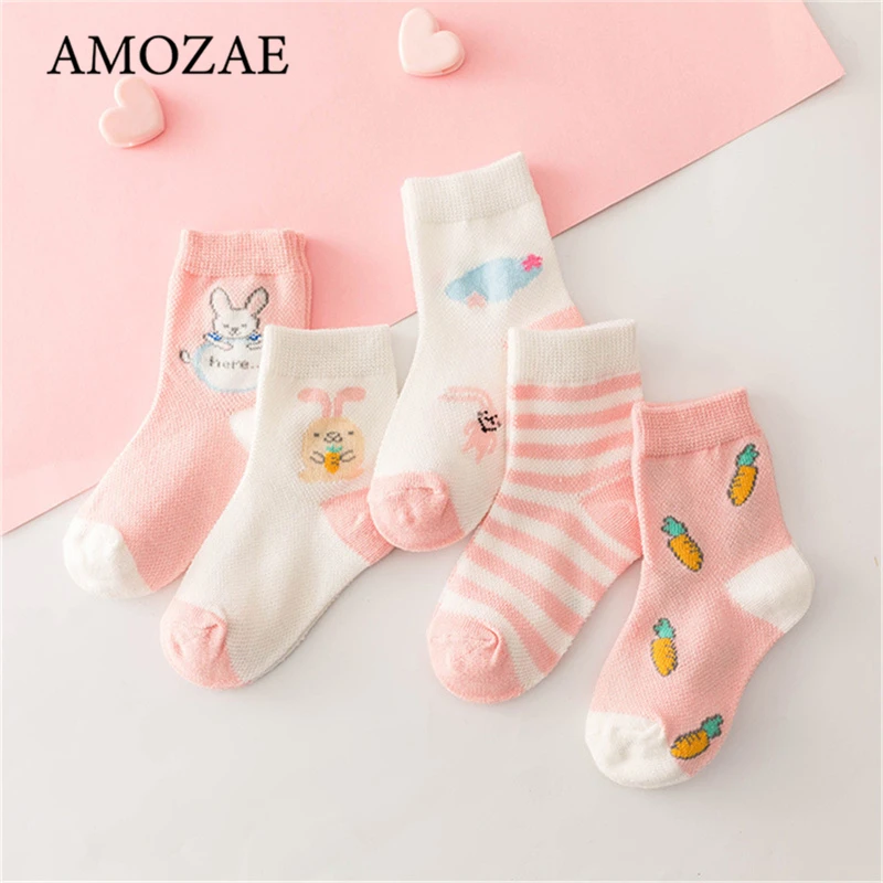 

Носки детские, хлопковые, дышащие, 5 шт./лот