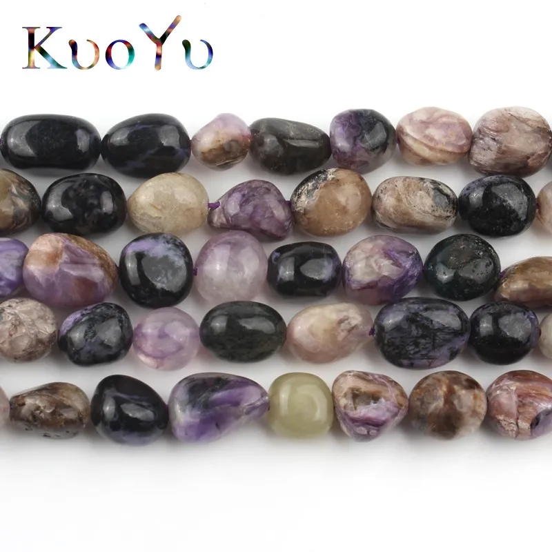 Бусины Из Натурального шароита 8-10 мм естественный неправильной формы