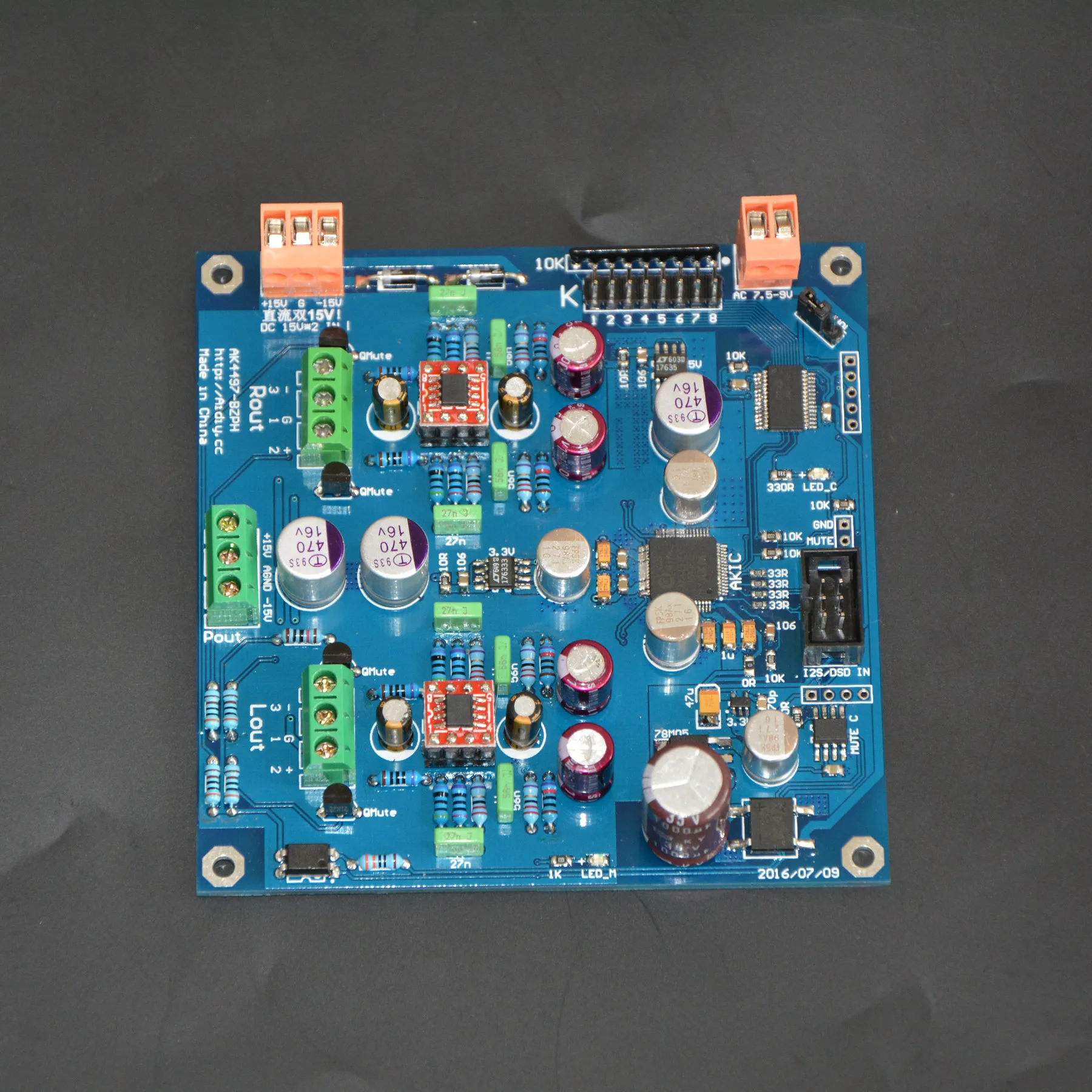 AK4497EQ DAC Decoder Official Standard Balanced Line I2S/DSD Input Comes with Soft Control | Инструменты
