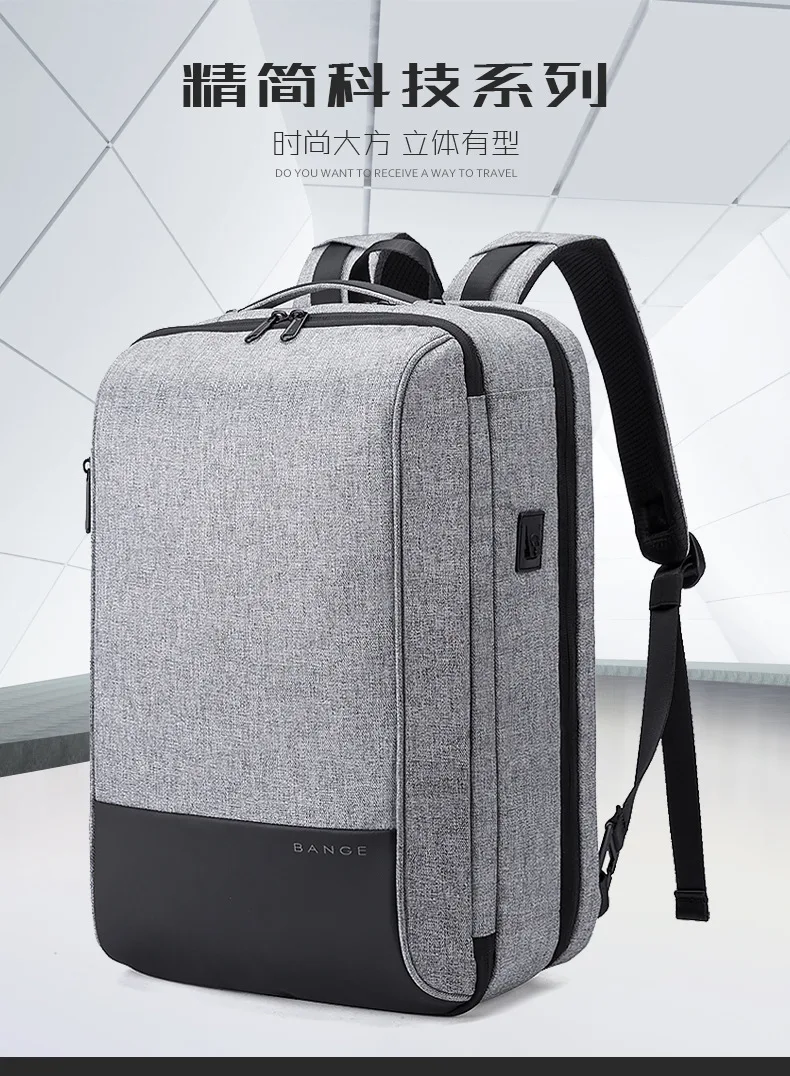 

Multifunctional backpack for men with anti-theft lock large capacity leisure business computer bag Fashion Travel Backpack USB