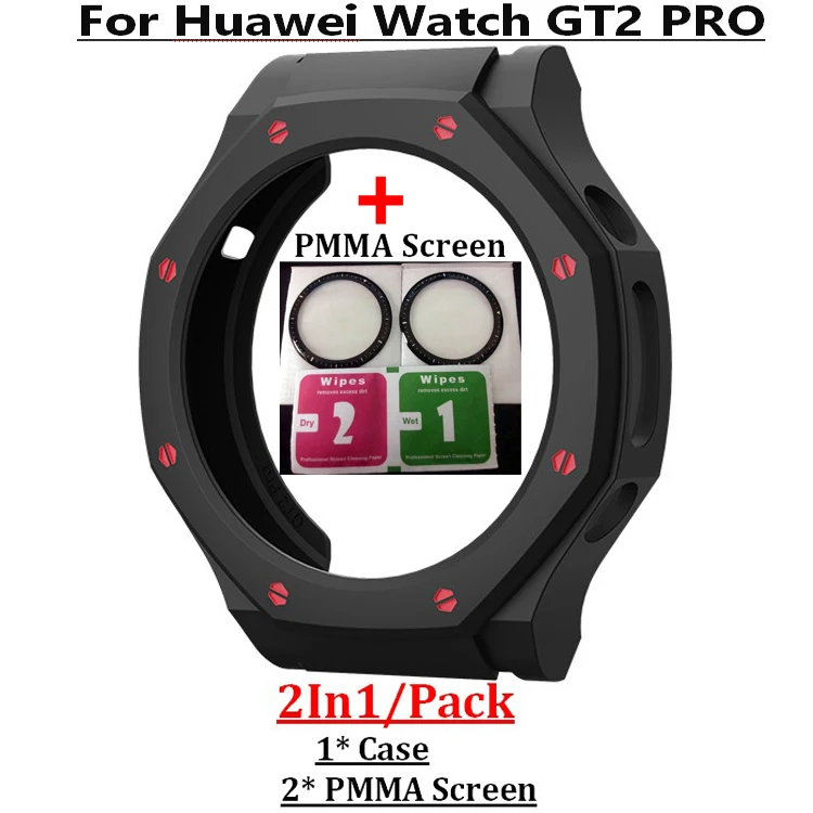 Рамка для смарт браслета Huawei Watch GT2 PRO защитный чехол из ТПУ сменный корпус GT 2pro