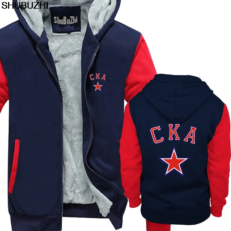 Мужская теплая куртка с логотипом хоккейной команды KHL CKA толстые толстовки
