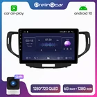 Автомагнитола Prelingcar, мультимедийный видеоплеер, 2 Din, Android 10, для Honda Accord 8, 2008, 2009, 2010, 2012, Aura TSX, GPS-навигатор