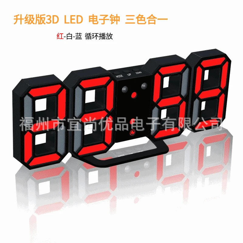 Настенные часы с цифровым светодиодным дисплеем 3d настенные для детской комнаты