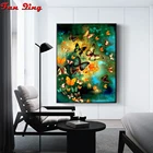 Алмазная живопись 5D 