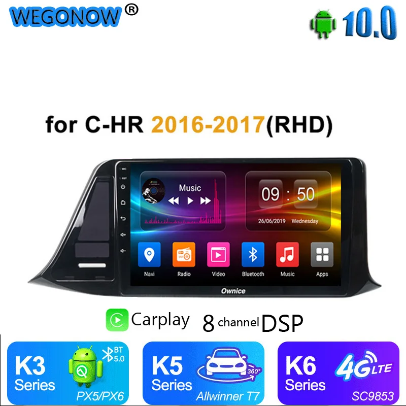 Автомобильный dvd плеер Ownice 4 ГБ 64 Android 10 радио аудио GPS навигация стерео