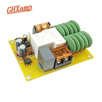 ghxamp 5000w power amplifier soft start board high power isolation transformer soft starter reduce startup current impact 1pc