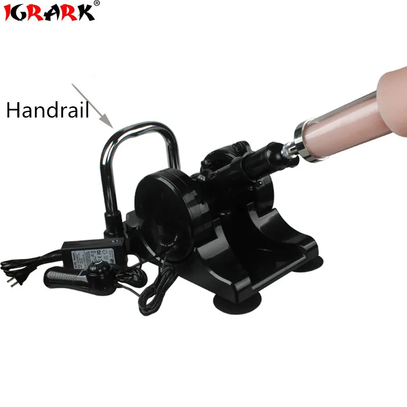 Поручни Vesion 120N Thrusting робот регулируемая и портативная секс машина для мужчин