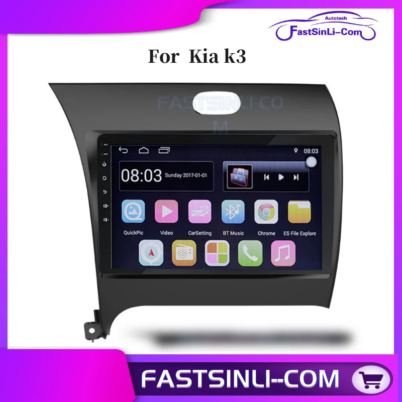 Для Kia k3 9 дюймов Android автомобильный мультимедийный плеер радио 2din 2013-2018