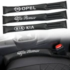 Мягкая Герметичная прокладка для автомобильного сиденья, 2 шт.