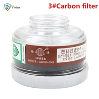 2 pcs of 347 dust mask box paint spray pesticide respirator replacement leather mask with activated carbon filter