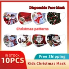 10 шт., одноразовые маски для лица с мультяшным принтом