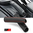 Кожаный чехол для автомобильного ручного тормоза, защитный рукав для Mazda 3 6 5, спойлеры CX-5 CX5 323 CX3 CX5 626 MX5 RX8 Atenza