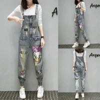 beaded hole denim overalls women loose 2021 spring and summer new cartoon sequined casual harem pants