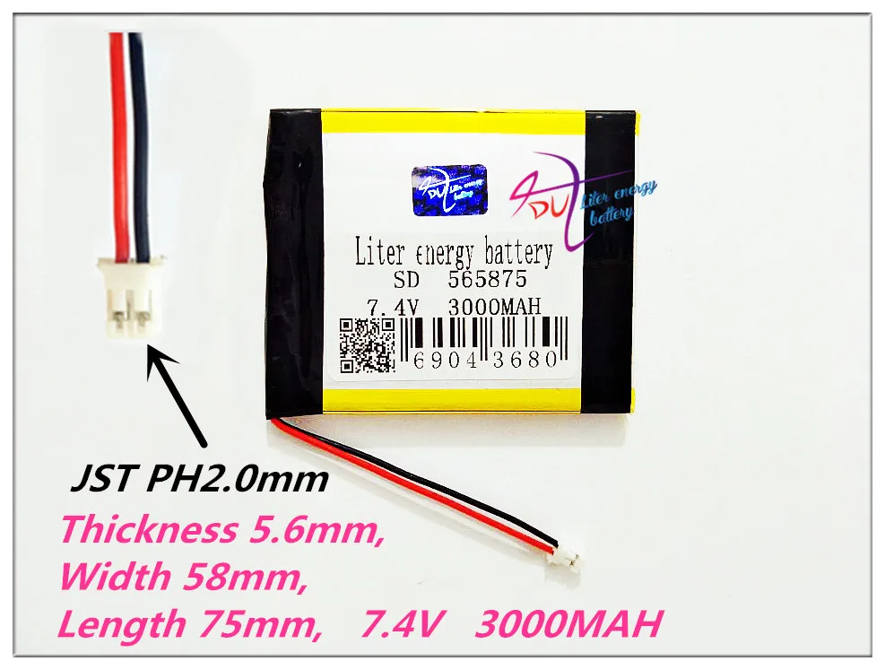 

HR-2P Polymer battery 565875 7.4V 6000MAH 285875*2 smart home MP3 speakers Li-ion battery for DVR,GPS,MP3,MP4,cell phone,speaker