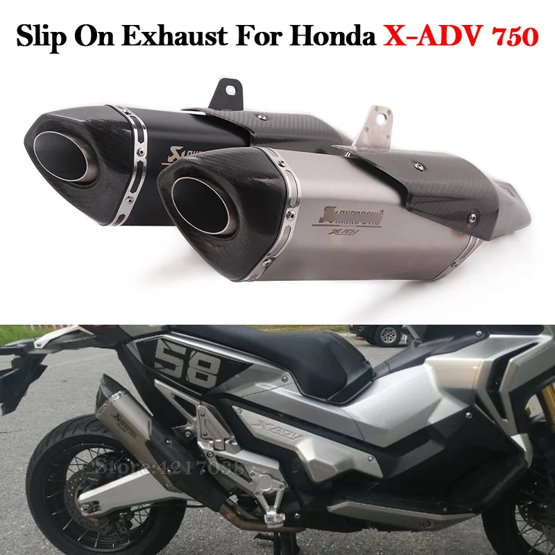 Выхлопная труба для Honda X ADV 750 XADV750 без шнуровки Модифицированная передняя Труба