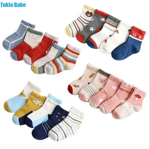 Носки детские осенне-зимние, на возраст 1-12 лет, 5 парыЛот