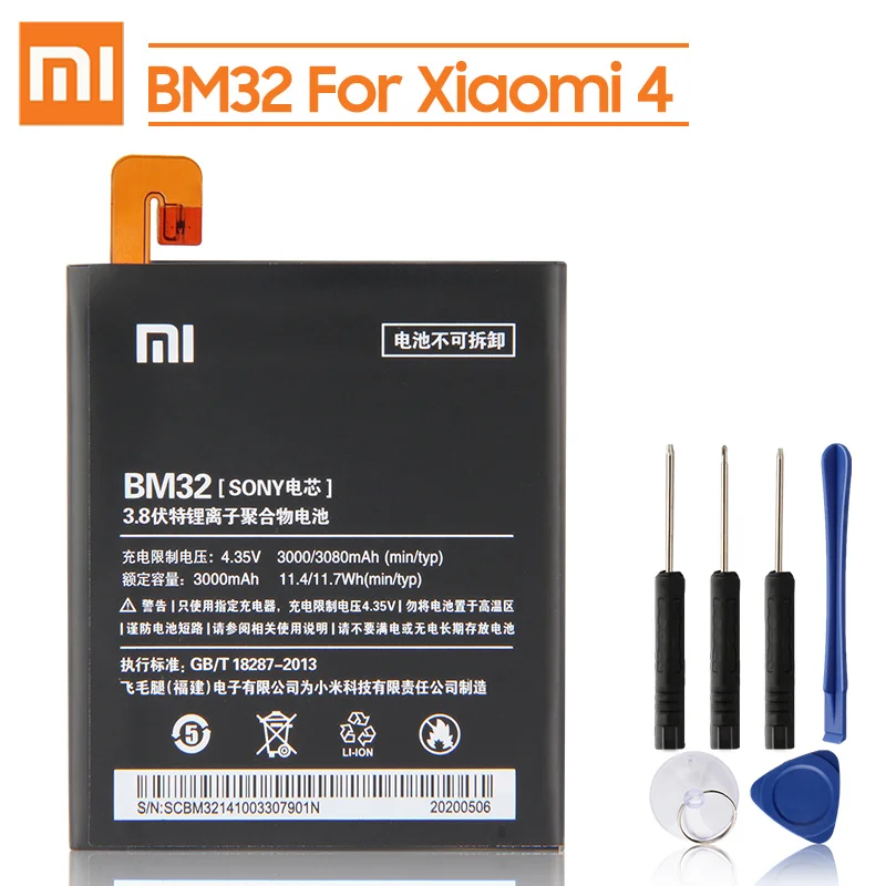 Оригинальный запасной аккумулятор BM32 для Xiaomi Mi 4 M4 Mi4 оригинальный телефона 3080