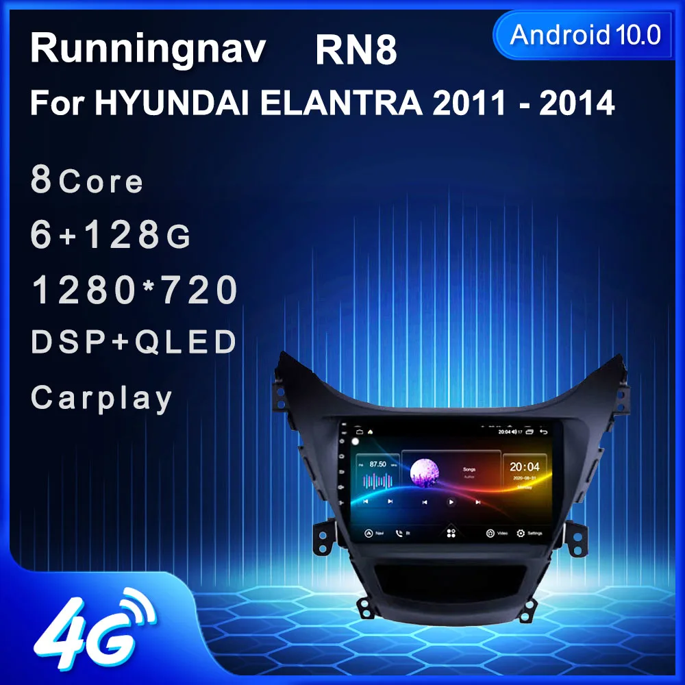 Android 10 1 для HYUNDAI ELANTRA Avante 2011 2012 2013 2014 2015 мультимедийный стерео автомобильный DVD