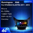 Android 10,1 для HYUNDAI ELANTRA Avante 2011, 2012, 2013, 2014, 2015, мультимедийный стерео, автомобильный DVD-плеер, навигация, GPS-радио