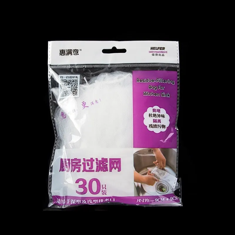 Фильтрующие сетчатые мешки одноразовые многоразовые для мусора сито слива кухни