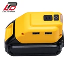 Двойной светодиодный-преобразователь для светодиодного освещения, зарядное устройство для DEWALT 20 в, преобразователь литий-ионных батарей DCB090, USB-адаптер для зарядки устройства, источник питания