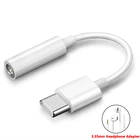 Кабель-переходник с Type-C на AUX 3,5 мм для Samsung, Huawei, XiaoMi, Macbook Air, 3,55 мм