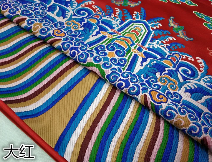 Подвеска дракон халат традиционная китайская куртка Cheongsam материал сценическое украшение прядильная ткань жаккардовая атласная парча ткань
