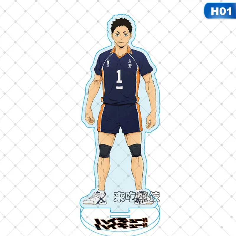 15 см Японское Аниме Haikyuu! Фигурка Хината шоё кагеяма тобио акриловая модель на