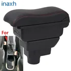 Подлокотник для Opel Corsa, подлокотник для Opel Corsa D, детали интерьера, контейнер для хранения, Аксессуары для автомобилей, USB