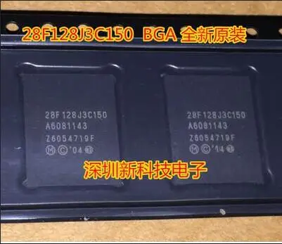 

Free shipping 10PCS 28F128J3C150 RC28F128J3C150 BGA