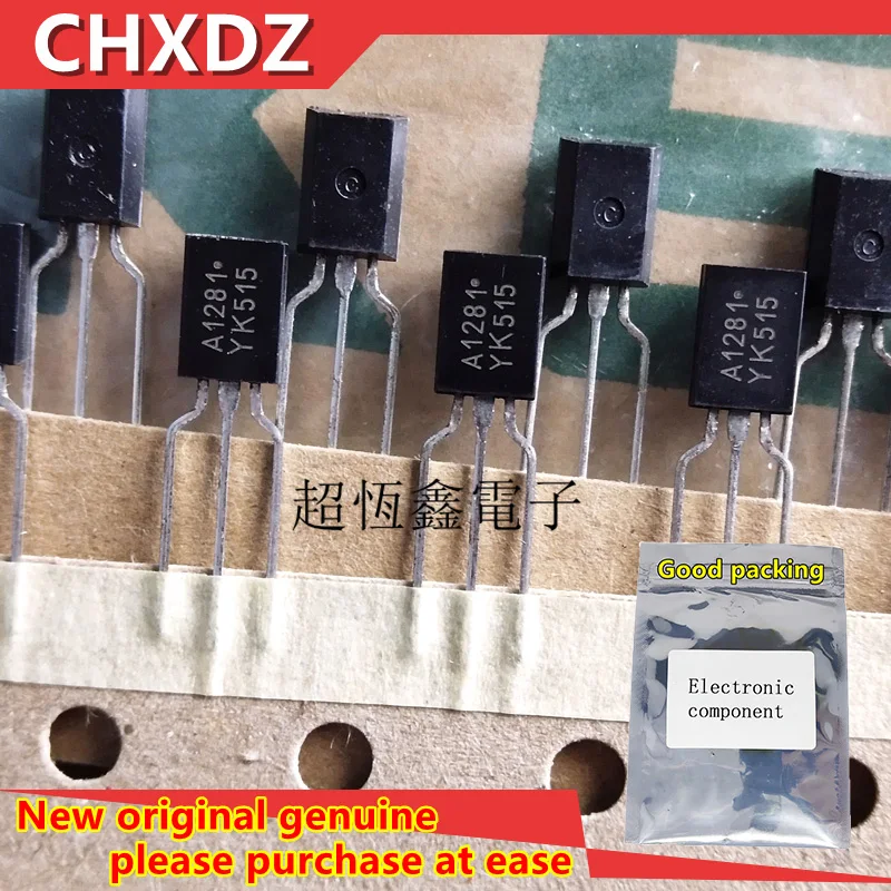 10 шт. 100% корейские Оригинальные фотовспышки