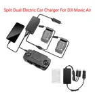 Зарядное устройство для DJI Mavic Air Drone, многофункциональное устройство с двойным электротоком и дистанционным управлением, уличная Быстрая зарядка