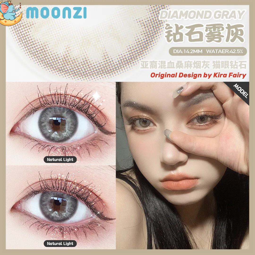 moonzi diamond gray crazy contact lens for eyes big beautiful pupil colored contact lenses cosplay yearly myopia prescription free global shipping