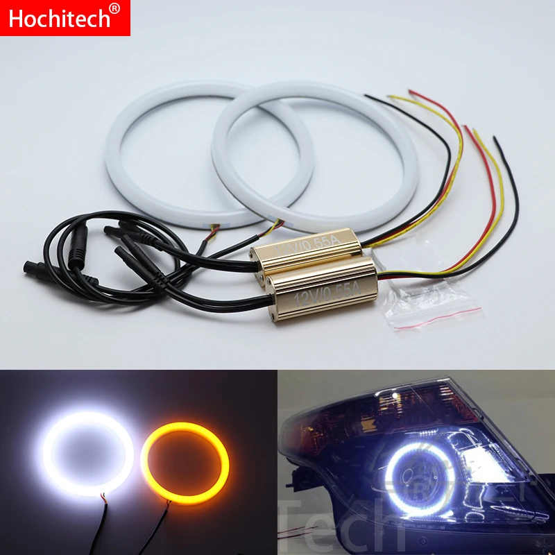 Белый и желтый двойной только белого цвета хлопок комплект светодиодов глаза